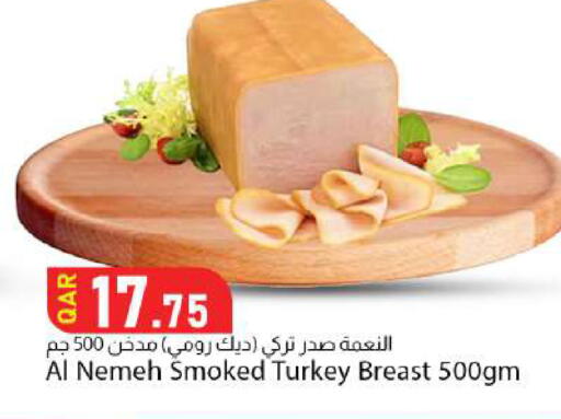 available at Dana Market in Qatar - Al Rayyan