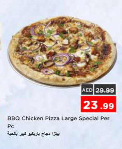 available at نستو هايبرماركت in الإمارات العربية المتحدة , الامارات - الشارقة / عجمان