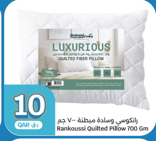 available at سيتي هايبرماركت in قطر - أم صلال
