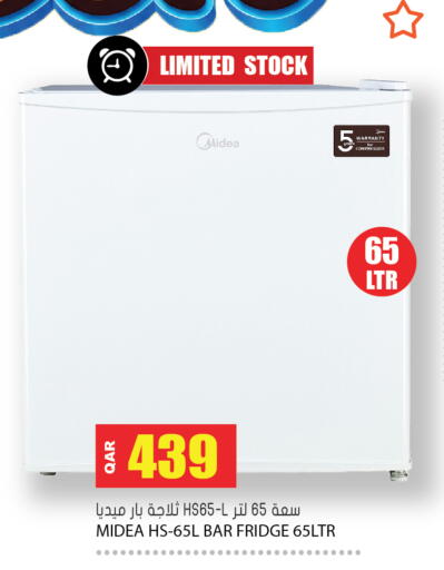 available at Grand Hypermarket in Qatar - Al-Shahaniya