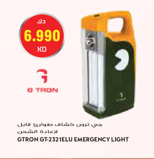 available at Grand Costo in Kuwait - Kuwait City