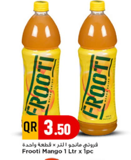 Mango available at Marza Hypermarket in Qatar - Al Shamal