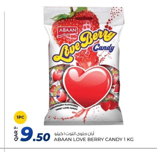 Strawberry available at Rawabi Hypermarket in Qatar - Al Rayyan
