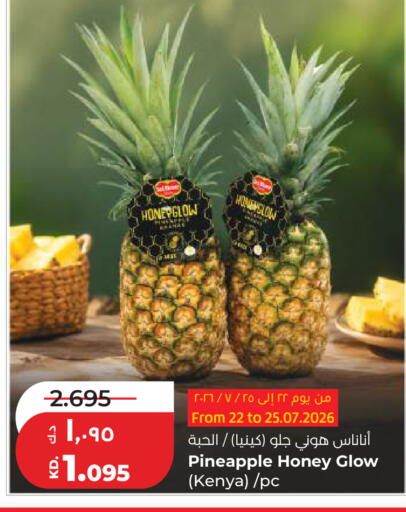 Pineapple from Kenya available at Lulu Hypermarket  in Kuwait - Kuwait City