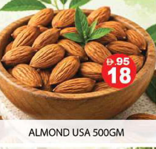 available at زين مارت سوبرماركت in الإمارات العربية المتحدة , الامارات - رَأْس ٱلْخَيْمَة