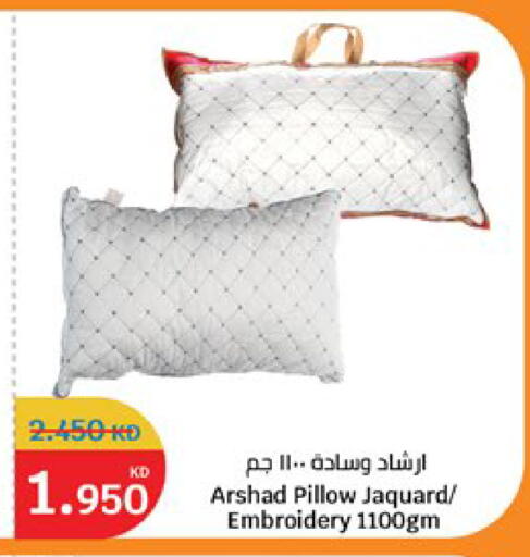available at سيتي هايبرماركت in الكويت - مدينة الكويت