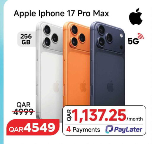 Apple available at مجموعة إنترتيك ذ.م.م in قطر - الضعاين
