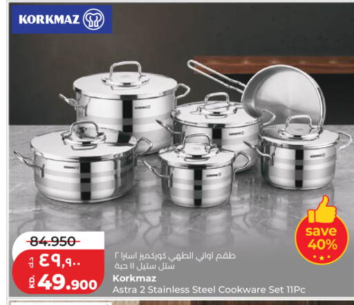 available at Lulu Hypermarket  in Kuwait - Kuwait City