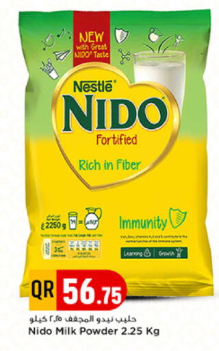 available at Marza Hypermarket in Qatar - Al Shamal