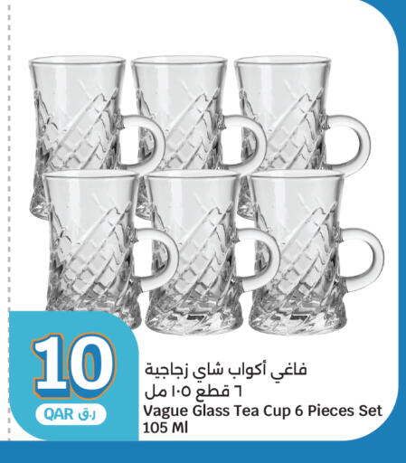 available at City Hypermarket in Qatar - Al Rayyan
