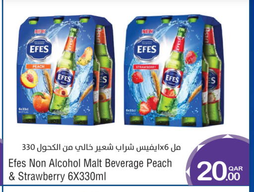 Peach Strawberry available at ميغا مارت in قطر - الشمال