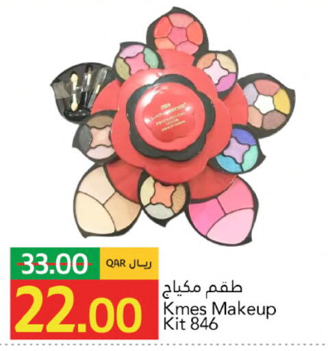 available at Gulf Food Center in Qatar - Al Daayen