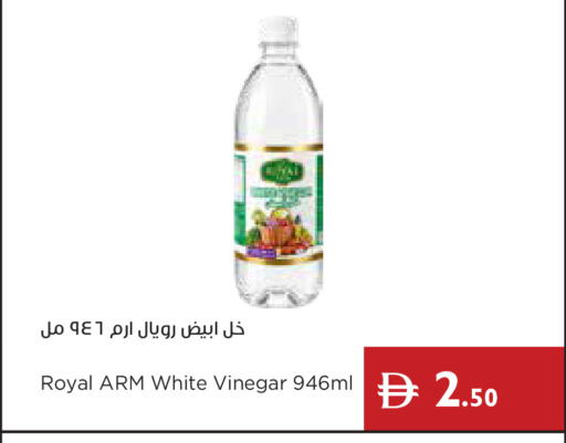 available at إسطنبول سوبرماركت in الإمارات العربية المتحدة , الامارات - ٱلْعَيْن‎
