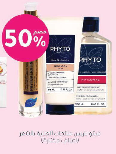 available at  النهدي in مملكة العربية السعودية, السعودية, سعودية - حفر الباطن