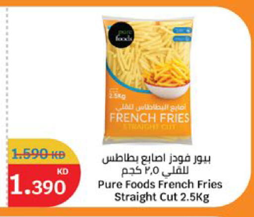 available at City Hypermarket in Kuwait - Kuwait City