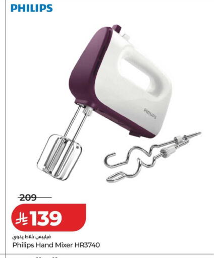 available at LULU Hypermarket in KSA, Saudi Arabia, Saudi - Dammam