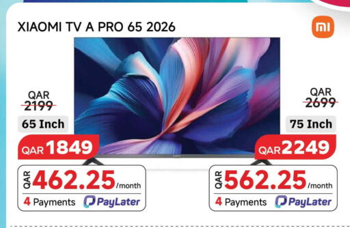 available at مجموعة إنترتيك ذ.م.م in قطر - الضعاين