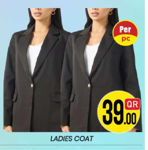 available at New Stop n Shop @Fereej Bin Omran in Qatar - Al Rayyan