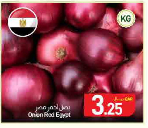 Onion from Egypt available at SPAR in Qatar - Doha