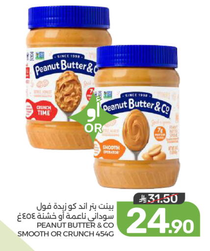 available at Mazaya in KSA, Saudi Arabia, Saudi - Dammam
