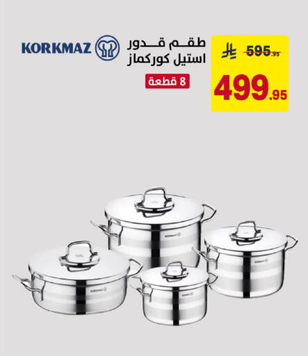 available at Ala Kaifak in KSA, Saudi Arabia, Saudi - Dammam