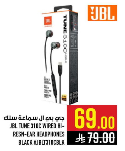 available at أبراج هايبر ماركت in مملكة العربية السعودية, السعودية, سعودية - مكة المكرمة