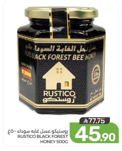 available at Mazaya in KSA, Saudi Arabia, Saudi - Dammam