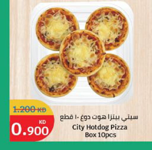 available at City Hypermarket in Kuwait - Kuwait City