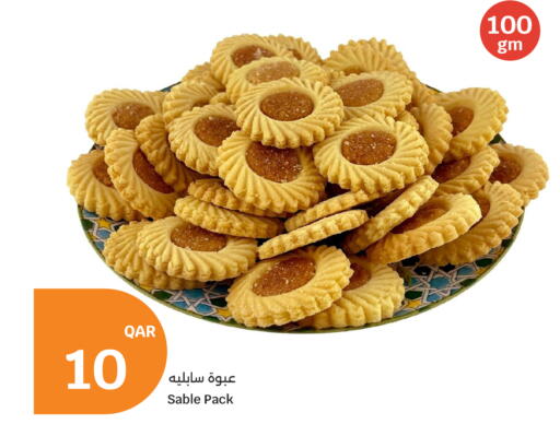 available at City Hypermarket in Qatar - Al Daayen