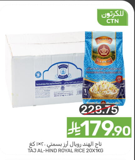 available at Mazaya in KSA, Saudi Arabia, Saudi - Dammam