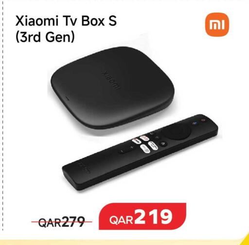 available at مجموعة إنترتيك ذ.م.م in قطر - الضعاين