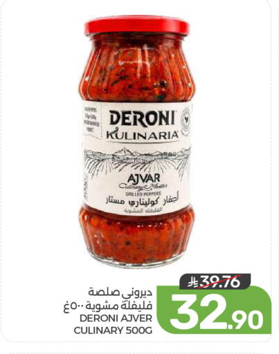 available at Mazaya in KSA, Saudi Arabia, Saudi - Dammam
