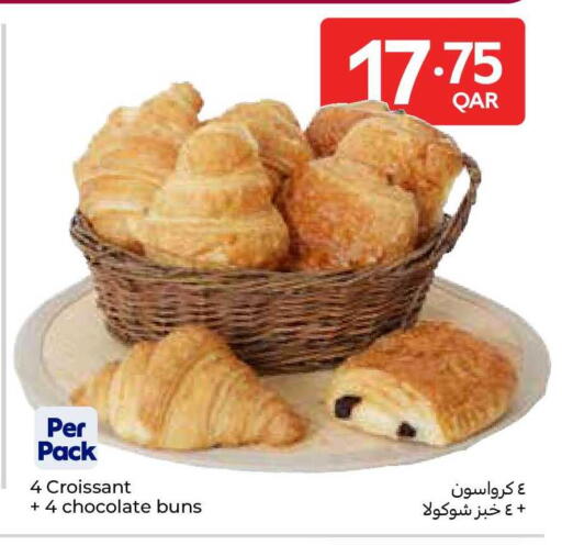 available at Carrefour in Qatar - Al Shamal