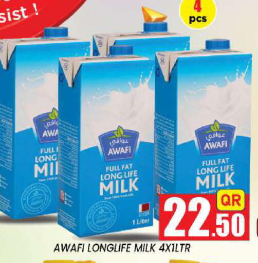 available at New Stop n Shop @Fereej Bin Omran in Qatar - Al Rayyan