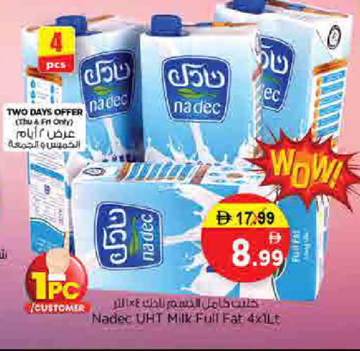 available at نستو هايبرماركت in الإمارات العربية المتحدة , الامارات - الشارقة / عجمان