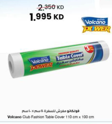 available at The Sultan Center in Kuwait - Kuwait City