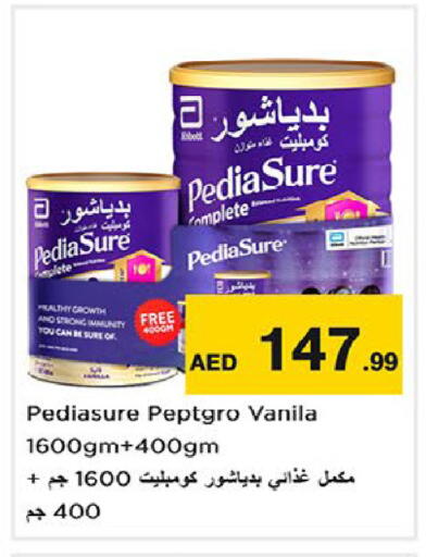 available at Nesto Hypermarket in UAE - Fujairah