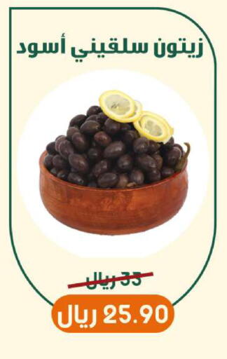 available at Mazaya in KSA, Saudi Arabia, Saudi - Dammam