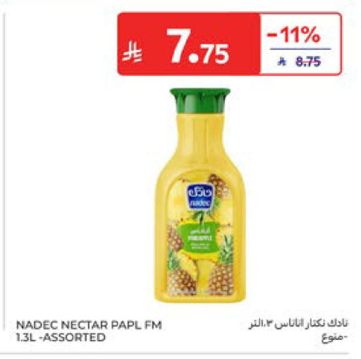 available at Carrefour in KSA, Saudi Arabia, Saudi - Dammam