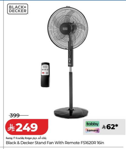 available at LULU Hypermarket in KSA, Saudi Arabia, Saudi - Dammam