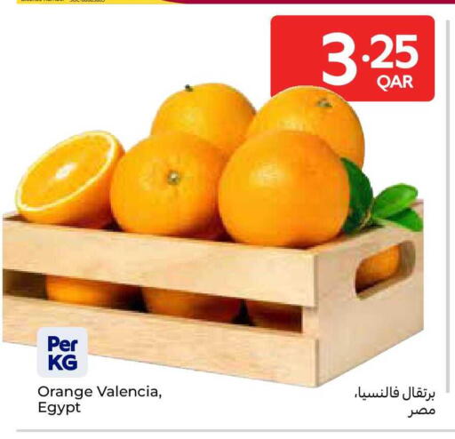 Orange from Egypt available at كارفور in قطر - الريان