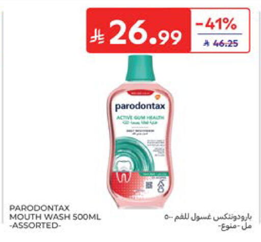 available at Carrefour in KSA, Saudi Arabia, Saudi - Dammam