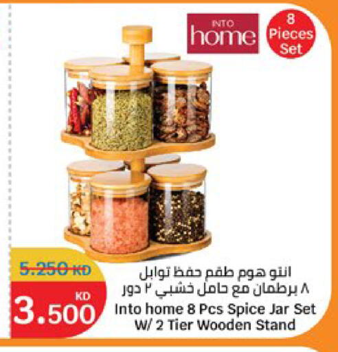 available at City Hypermarket in Kuwait - Kuwait City