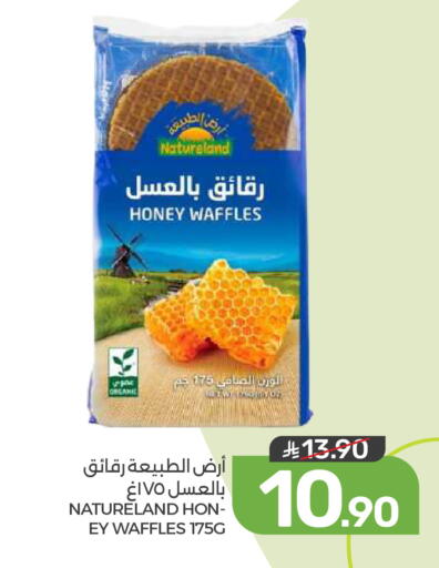 available at Mazaya in KSA, Saudi Arabia, Saudi - Dammam