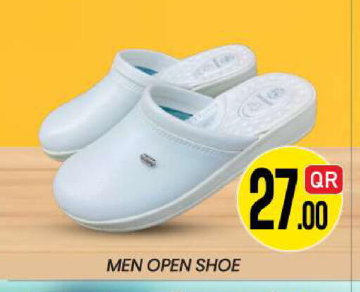 available at New Stop n Shop @Fereej Bin Omran in Qatar - Al Rayyan