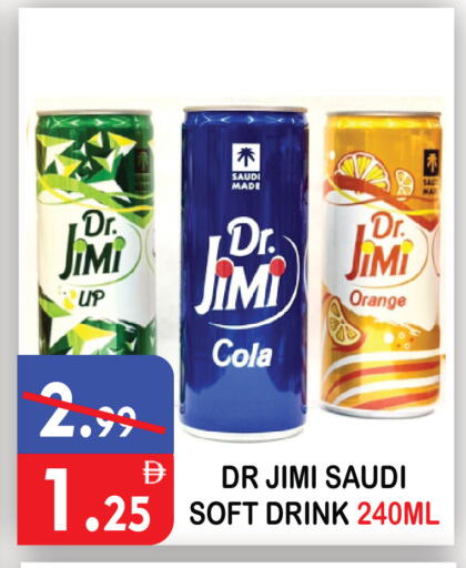 Orange available at United Hypermarket in UAE - Dubai