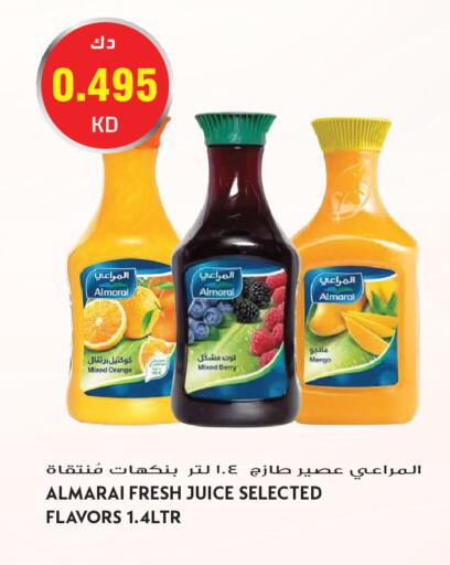 Mango Orange available at Grand Hyper in Kuwait - Kuwait City