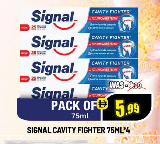available at ليبتس هايبرماركت in الإمارات العربية المتحدة , الامارات - ٱلْعَيْن‎