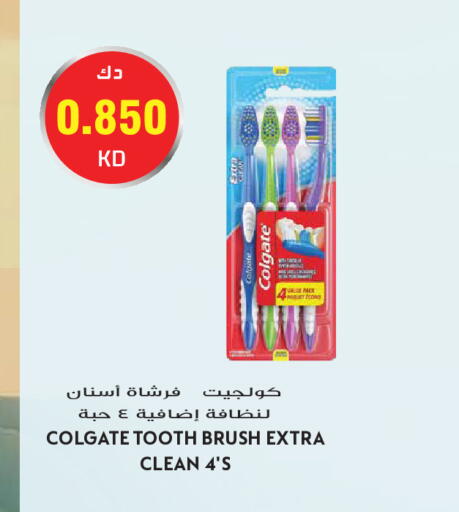 available at جراند هايبر in الكويت - مدينة الكويت