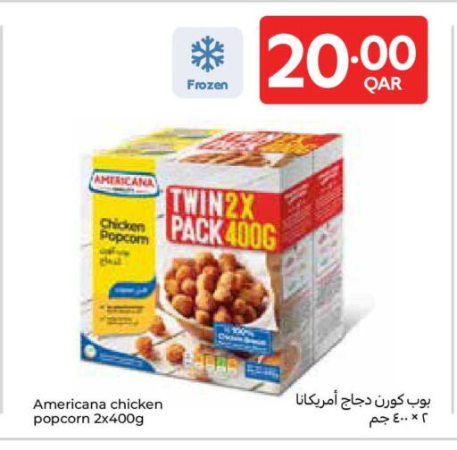 available at Carrefour in Qatar - Al Shamal